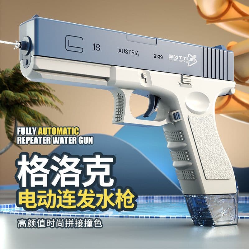 image-Electric Water Gun Toy for Kids - Pink Glock Style