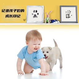 image-Pets and Children's No-Wash Footprint Kit - DIY Memory Album