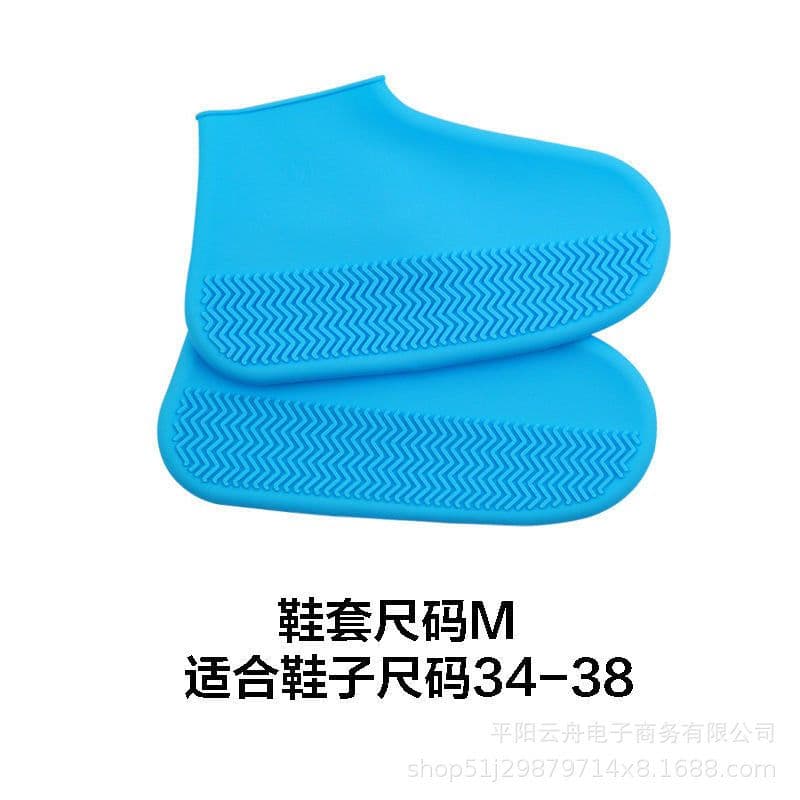 image-Rain shoe cover thickened washable rainy day waterproof rainproof anti-slip wear-resistant bottom outdoor men and women adult children silicone shoe cover