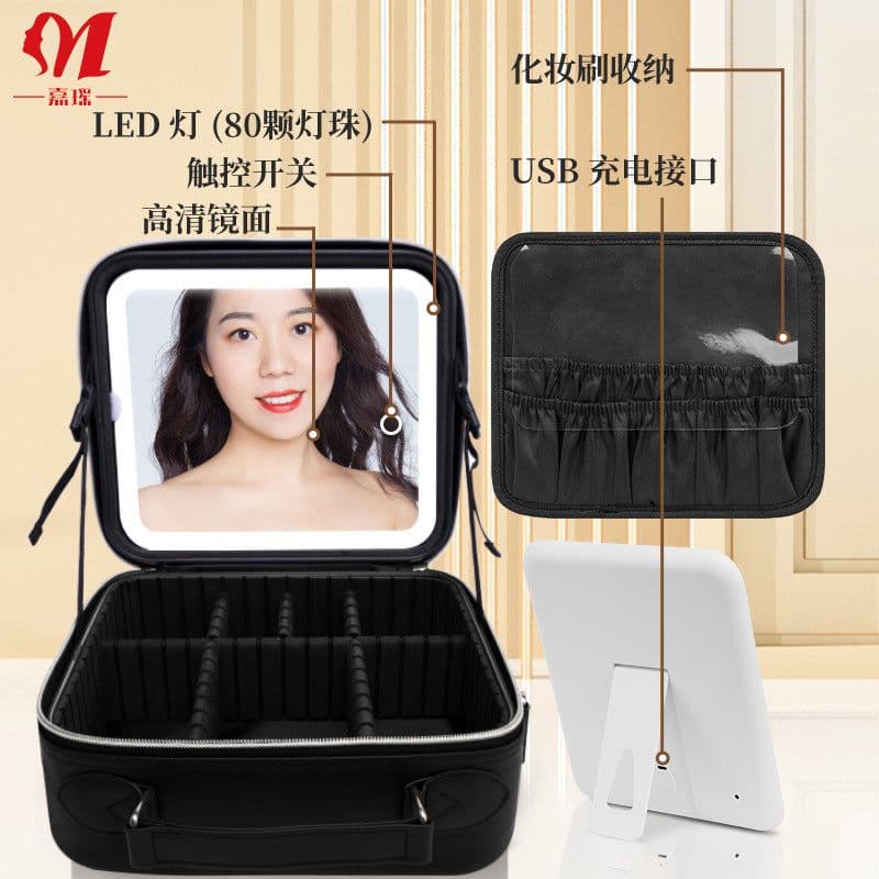 image-Cosmetic Bag with LED Mirror - Large Capacity Travel
