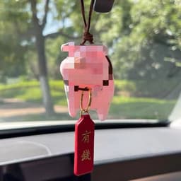 image-Car Decoration Car Pendant Car Pendant Pendant Net Red Pig High-end Rearview Mirror Ornament Cute Pig