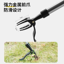 image-Foldable Stainless Steel Stand Up Weed Puller