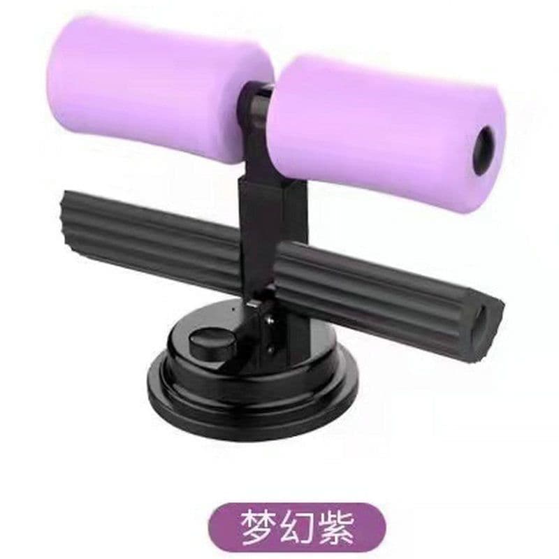 image-Xinyuan Sit-up Aid Fitness Machine - Belly Cruncher