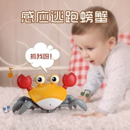image-Electric Induction Crab Toy - Walking Crawling Baby