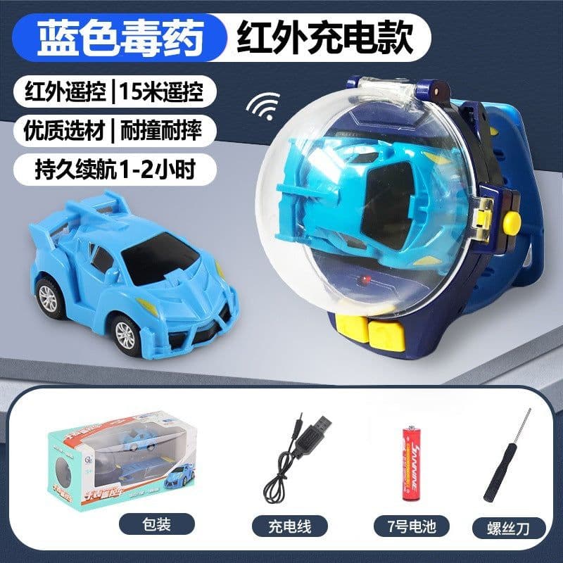 image-JZB Deformation Watch Remote Control Car Yellow