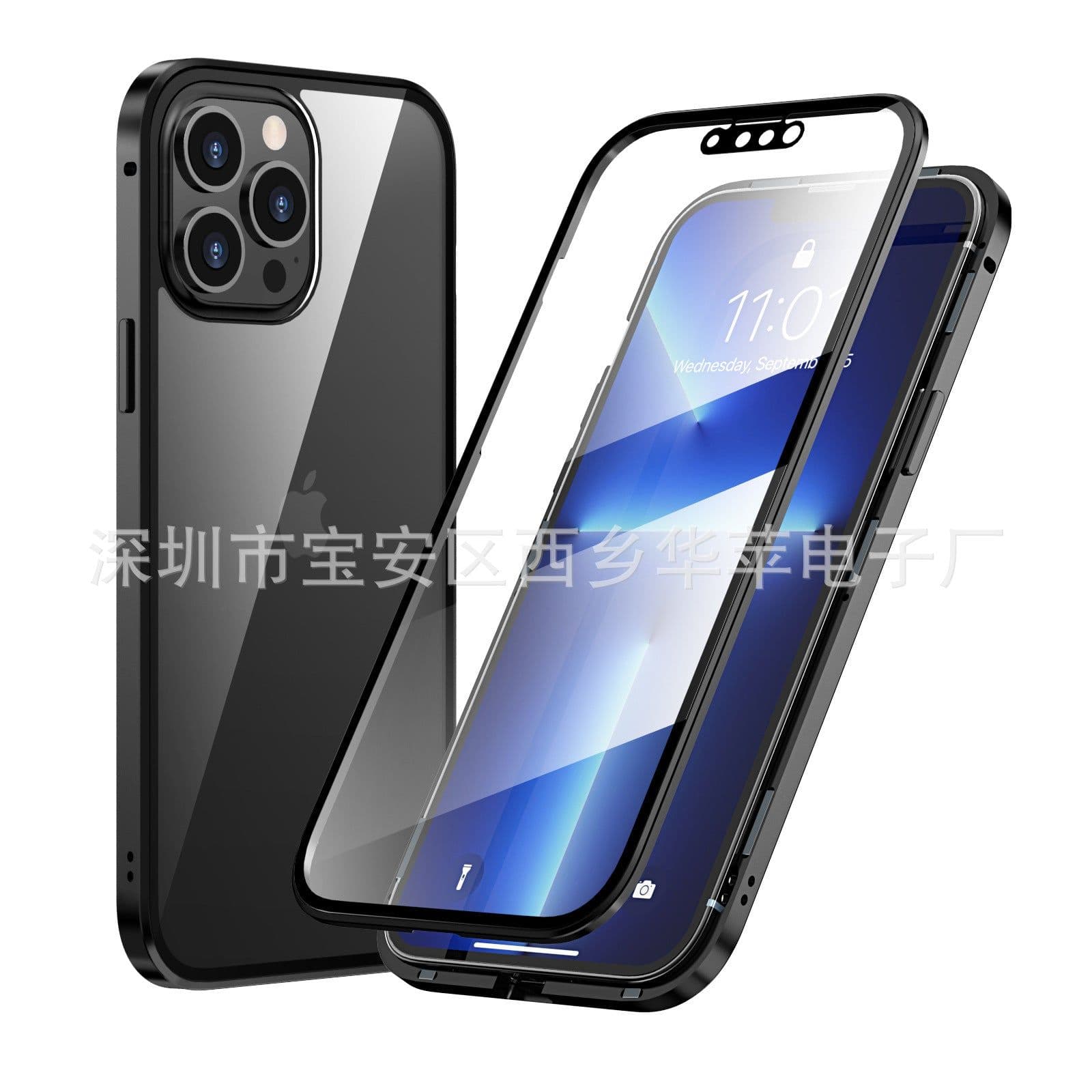 image-Suitable for Apple 13Pro privacy Magneto mobile phone case iPhone13Promax magnetic double-sided glass case
