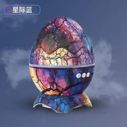 image-Dinosaur Egg Galaxy Projector Lamp Bluetooth