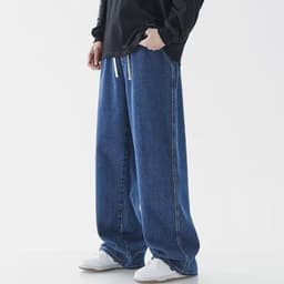 image-Straight Jeans Men Gray Mid-Rise Loose Wide-Leg