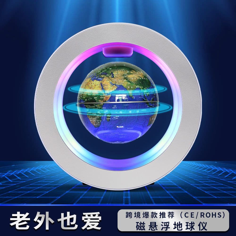 image-Magnetic Levitation Globe Living Room Desktop Decoration