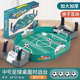 image-Kids' Table Soccer Double Battle Game, Plastic, Parent-Child Interactive Toy, 0-3 Years