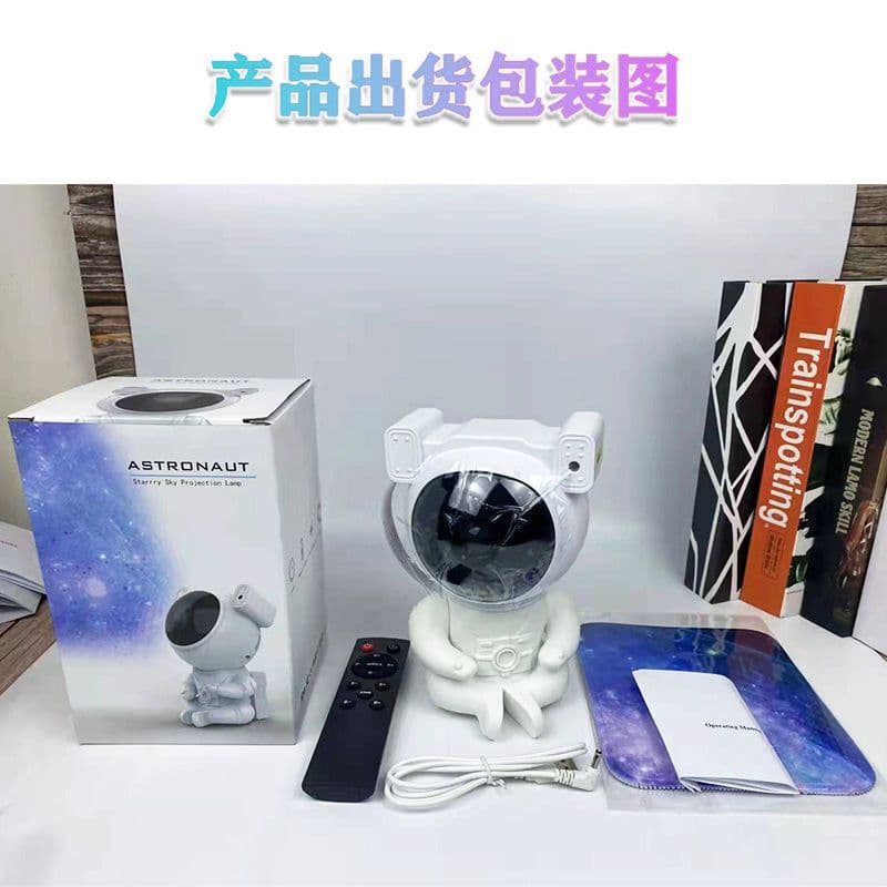 image-Astronaut Star Projector Lamp With Laser Light for Bedroom Sky Ambience