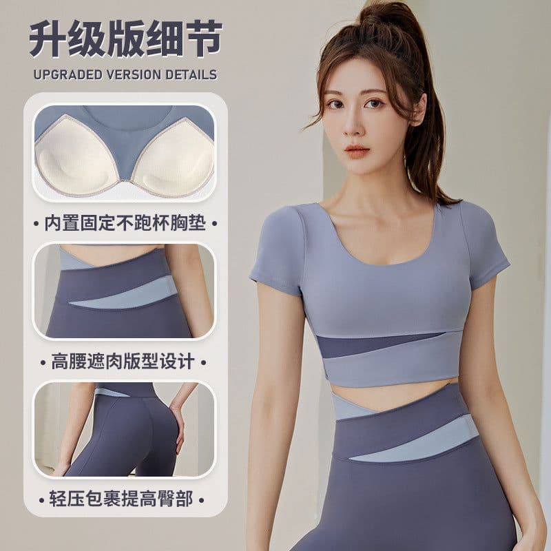 image-Summer new one-piece fixed chest pad sports top yoga pants suit fitness short-sleeved beauty back two-piece set for women