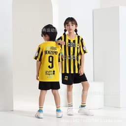 image-2324 Football Wear Messi Ronaldo Neymar Star Number Jersey Children's Football Wear Primary School Sportswear Suit
