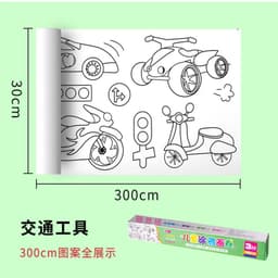 image-Children's Drawing Paper Roll 3m x 30cm Dinosaur Park