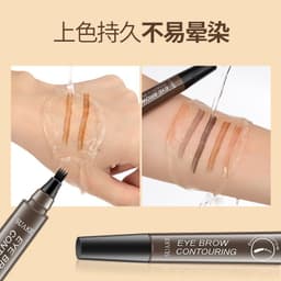 image-Suave Four-Pronged Waterproof Eyebrow Pencil - Multicolor
