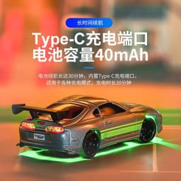 image-TURBO RACING C73 RC Car 1:76 Rechargeable