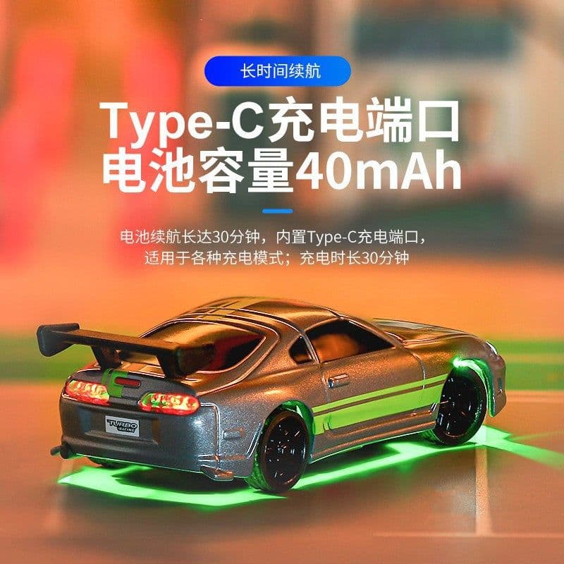 image-TURBO RACING C73 RC Car 1:76 Rechargeable