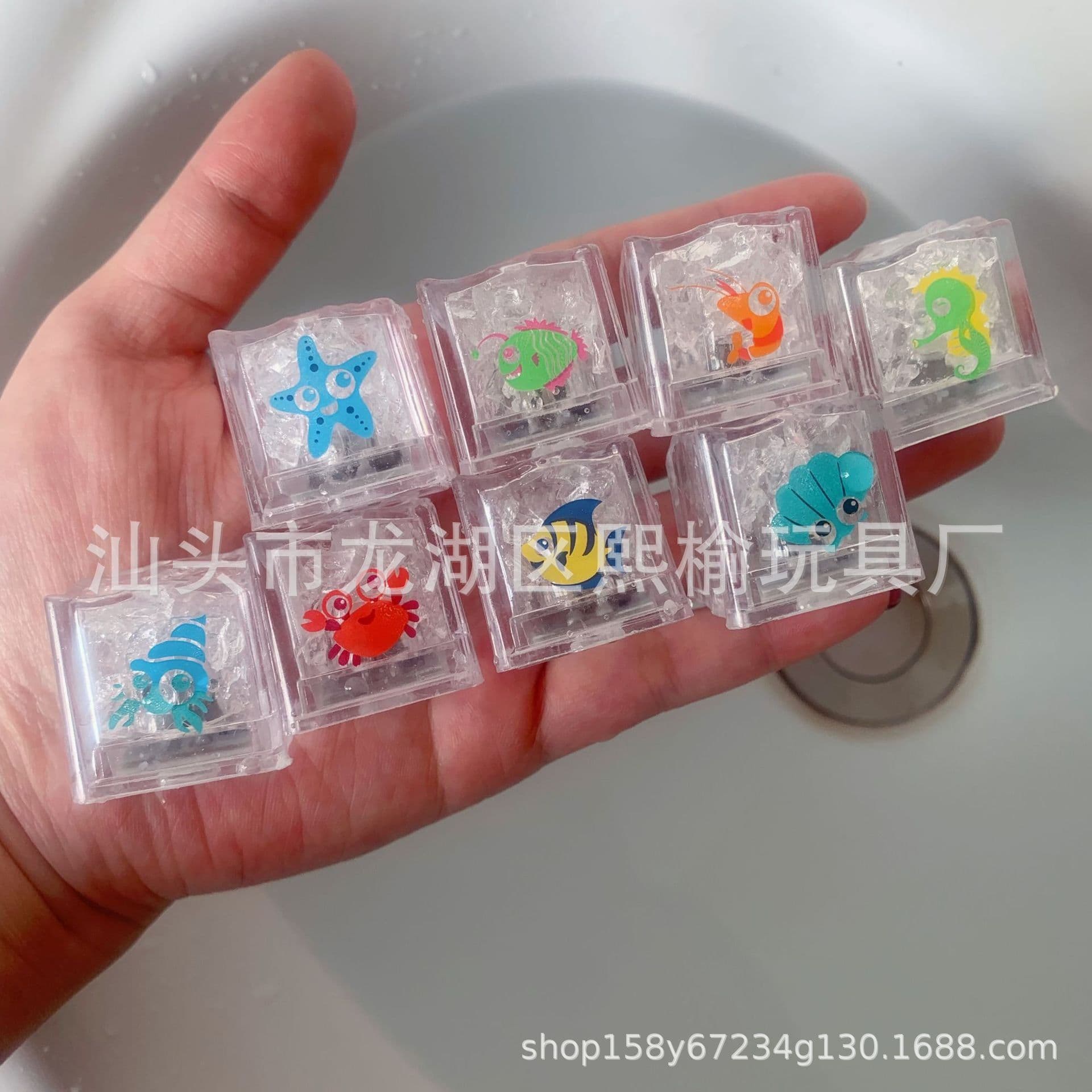 image-Colorful Water Bathing Flashing Lights for Kids, Set of 8, Ocean Pattern