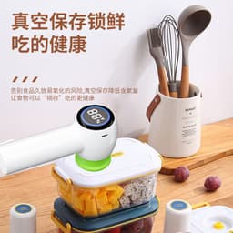 image-Vacuum Sealing Machine - Mason Jar Fresh Keep
