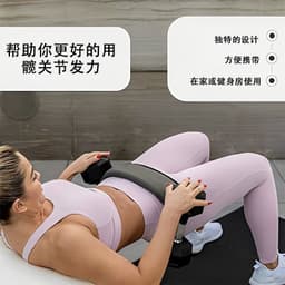 image-Hip Thrust Belt for Men and Women - Olive Rubber Training Equipment