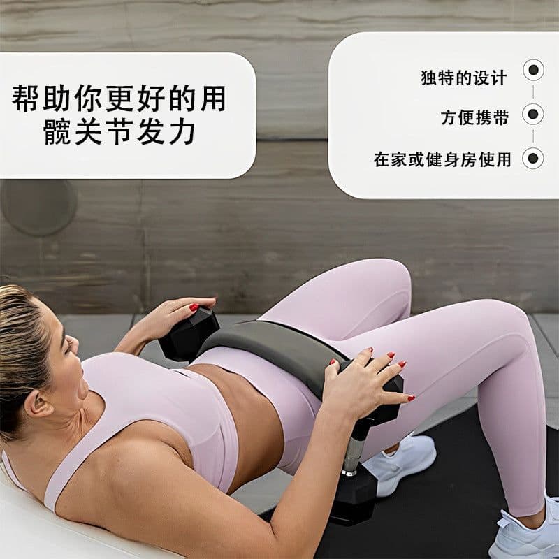 image-Hip Thrust Belt for Men and Women - Olive Rubber Training Equipment
