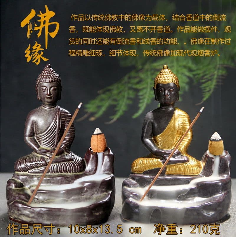 image-Kuqi Zisha Indoor Home Decoration Figure Maitreya Buddha Buddha Margin Hand-painted Gold Incense Incense Back Incense Burner Incense Road