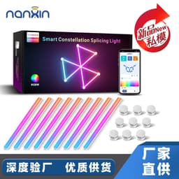 image-Private model RGB Symphony smart splicing lights DIY interior decoration atmosphere lights Gaming led voice-activated music decoration