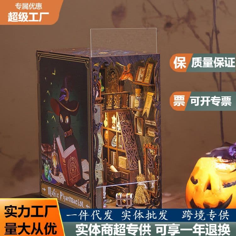 image-DIY Wooden 3D Bookend Toy - CuteBee Rose Model, 11cm x 18cm x 23cm