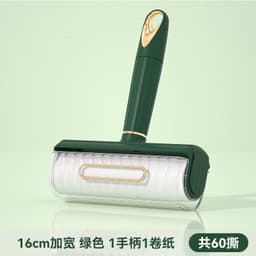 image-Portable Lint Roller - Pet Hair Remover