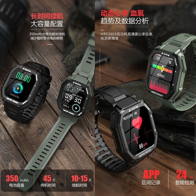 image-Smart Watch C16 - Army Green 1.69" TFT Screen Long Battery Pedometer Sports Call Reminder