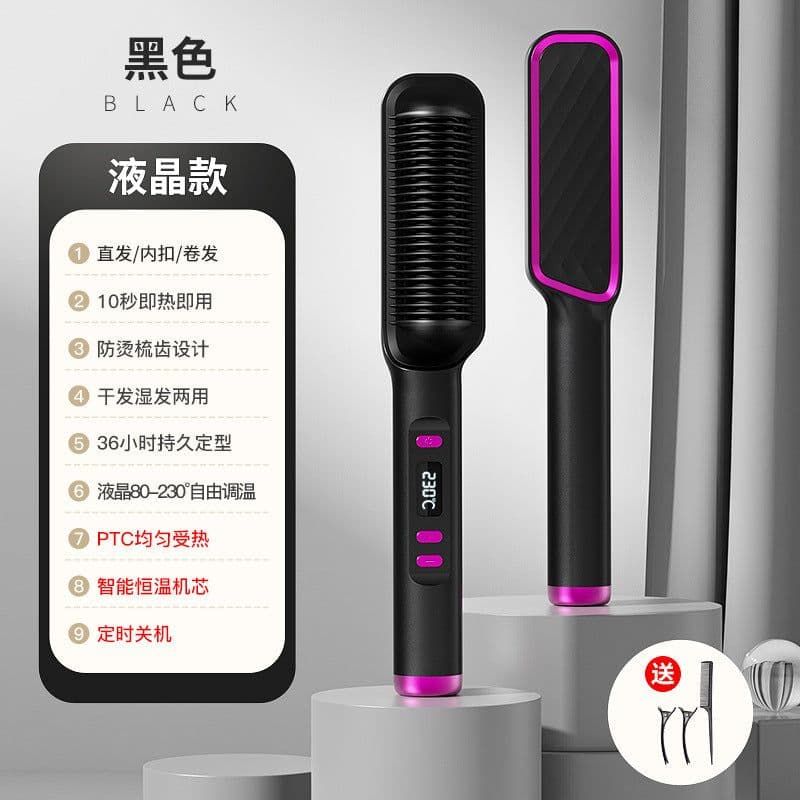 image-Ionic Hair Straightener Curler - 25 Temp White