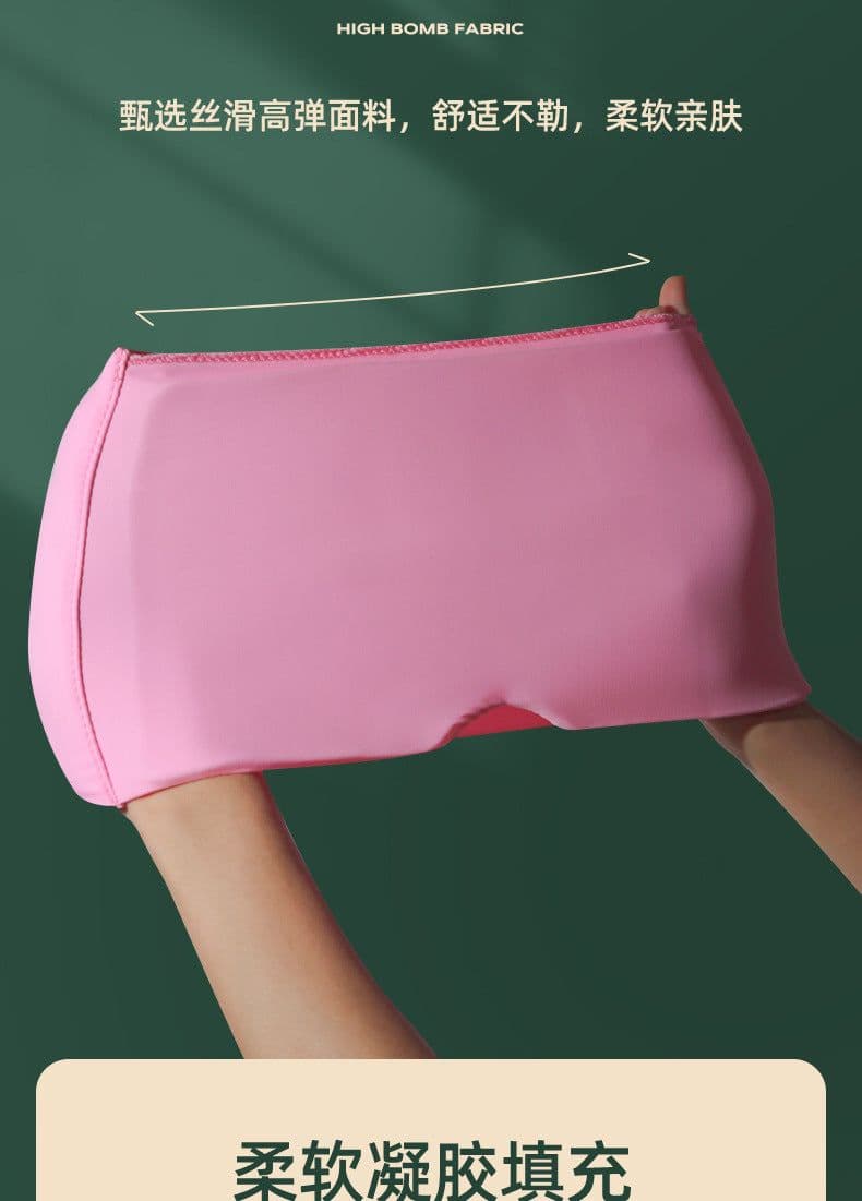 image-Cold Compress Eye Mask - Purple Gel Headgear