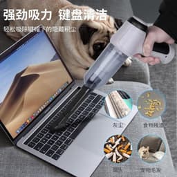 image-Handheld Car Vacuum - Cordless 120W Green