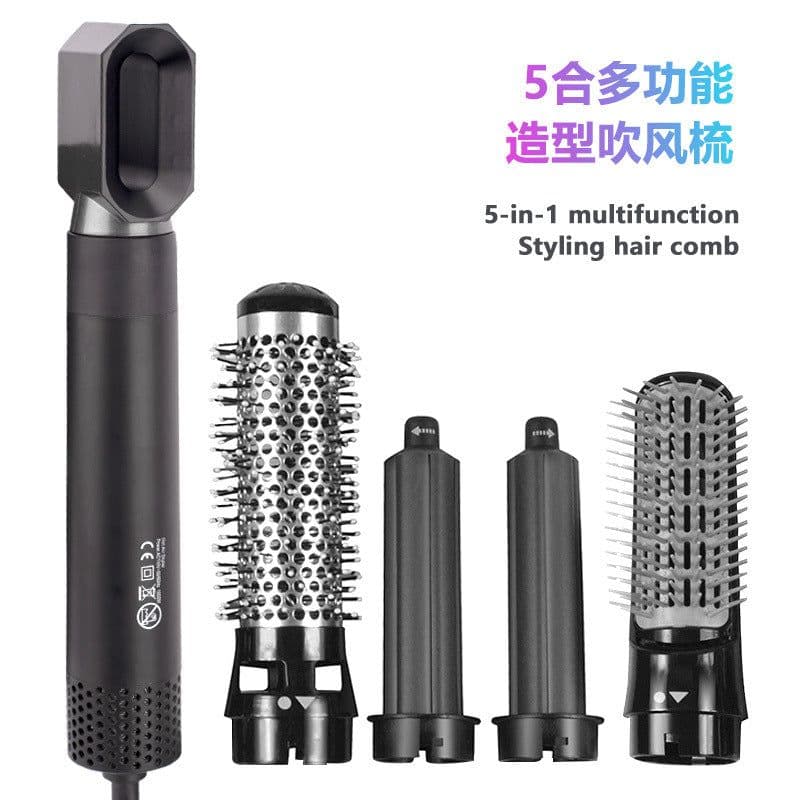 image-Five-in-one Hot Air Comb Curling Iron - Automatic Dual-purpose
