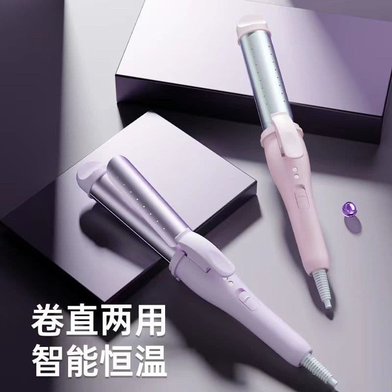 image-Chigo Purple Pink Curling Straightening Iron, Dual-Purpose, 110-200V