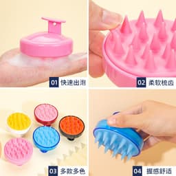 image-Platinum Fly Scalp Massage Brush - Silicone Yellow