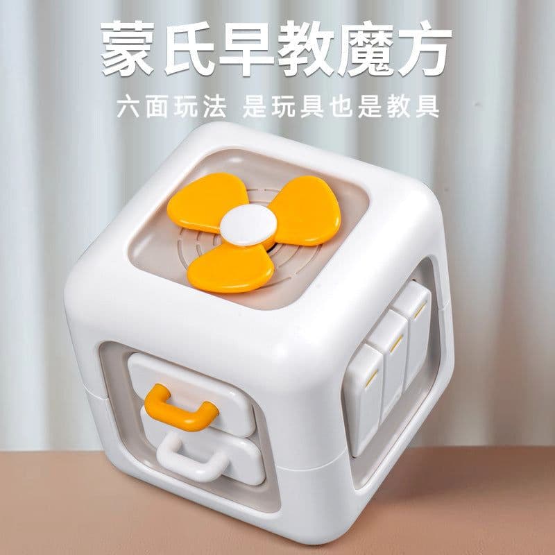 image-Multifunctional Rubik's Cube Sensory Toy with Music - Baby Educational