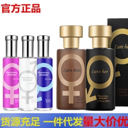 image-Perfume Eau de Toilette Fruity Fragrance Unisex