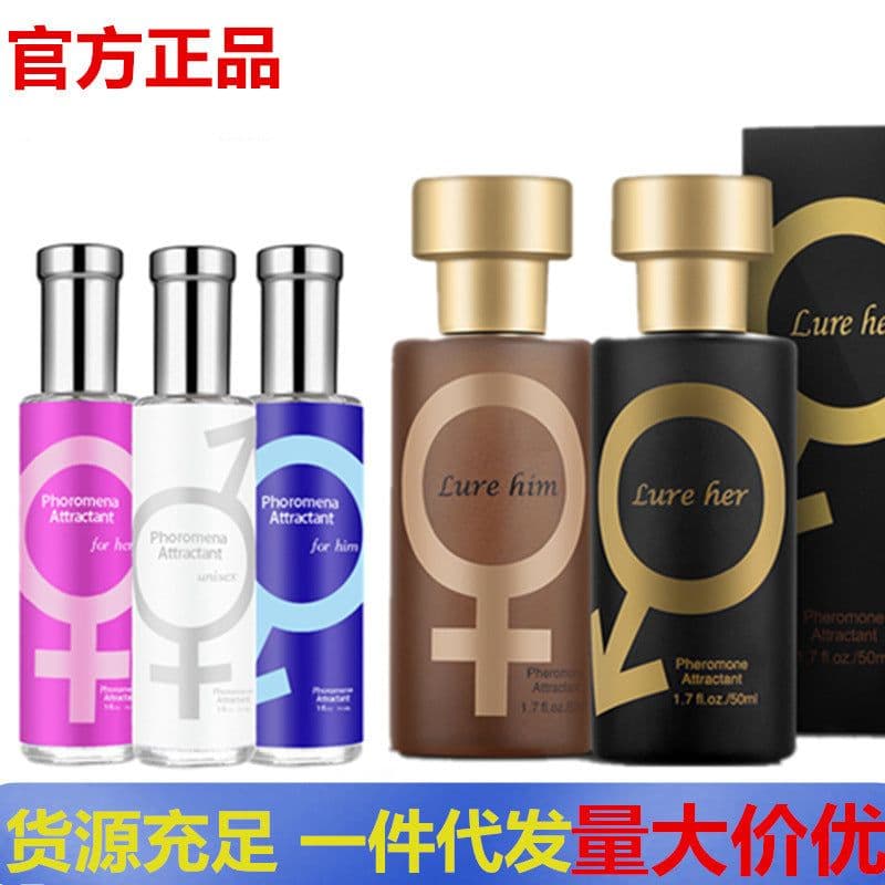 image-Perfume Eau de Toilette Fruity Fragrance Unisex