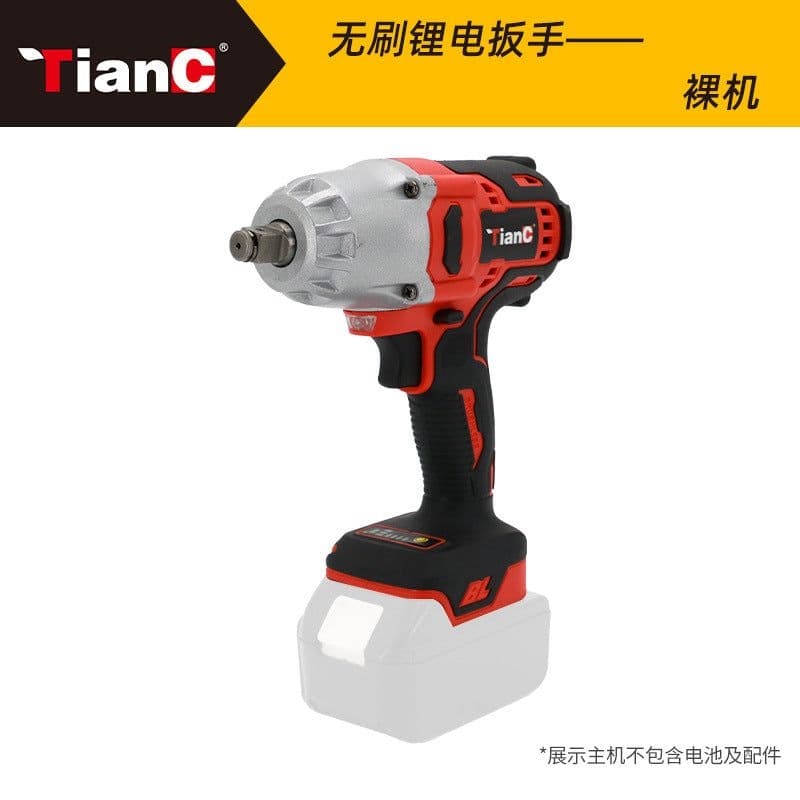 image-Tian C Brushless Impact Wrench - Strong Torque - Auto Repair Tool - 21V Rechargeable - M14-M32