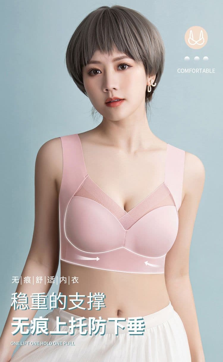 image-Pretty Bannie Salsa One-Piece Sports Bra 3XL