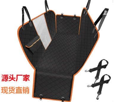 image-Xin Card Pet Car Seat Mat - Orange Waterproof Dog