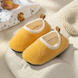 image-Fun and Cute Kids Slippers - Cream Yellow Size 140