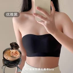 image-Strapless Bra Women Seamless Non-Slip Black S