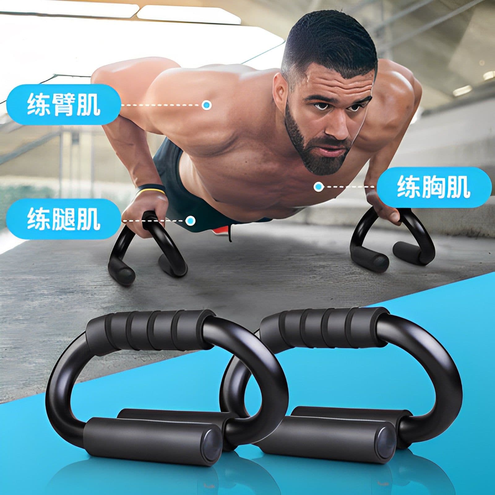 image-Best Push-Up Rack - Black 300kg Support, Multifunctional