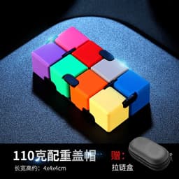 image-Yijie Metal Rubik's Cube - 155g Alloy Flip Toy, Golden Cap, Multi-Cap