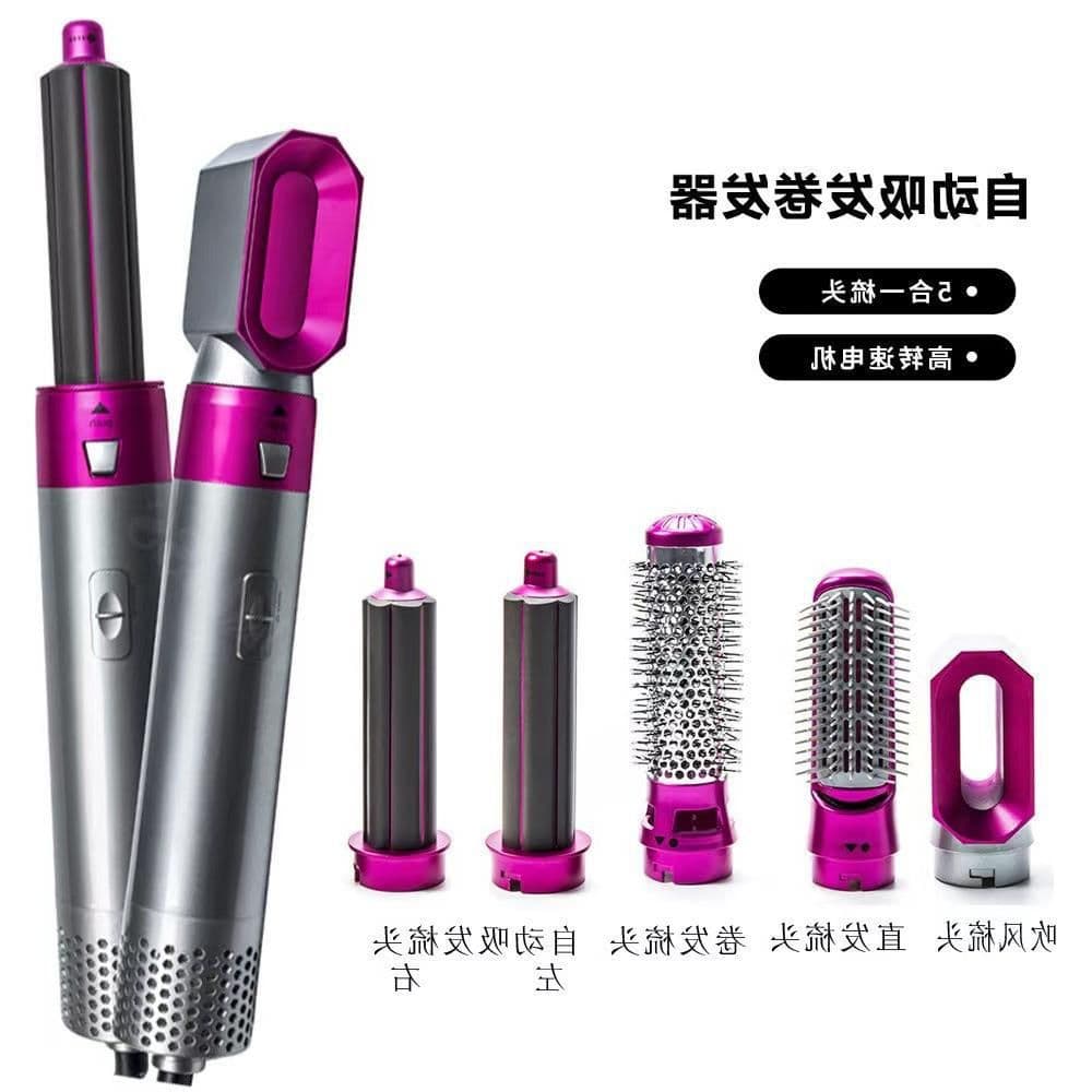 image-Hair Straightener Brush 5 in 1 Hair Dryer