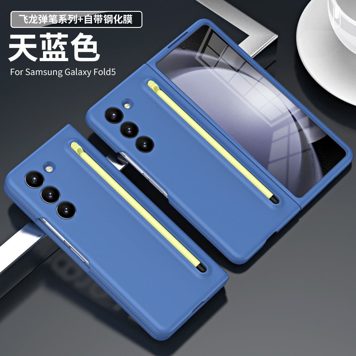 image-OMEVE Samsung Galaxy Z Fold5 Case - Black Pen Slot