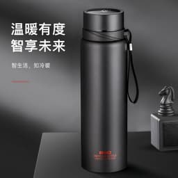 image-Smart Stainless Steel Thermos - Temperature Display 304