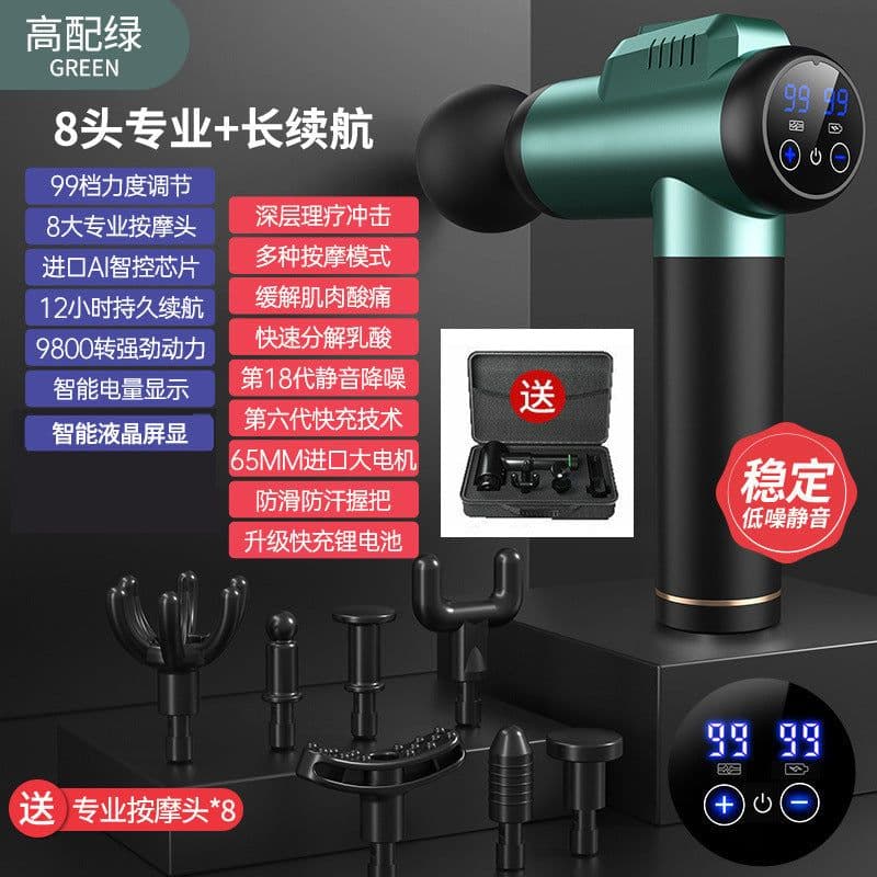 image-Electric Massage Gun - 2500mAh 30 Gears 6 Heads